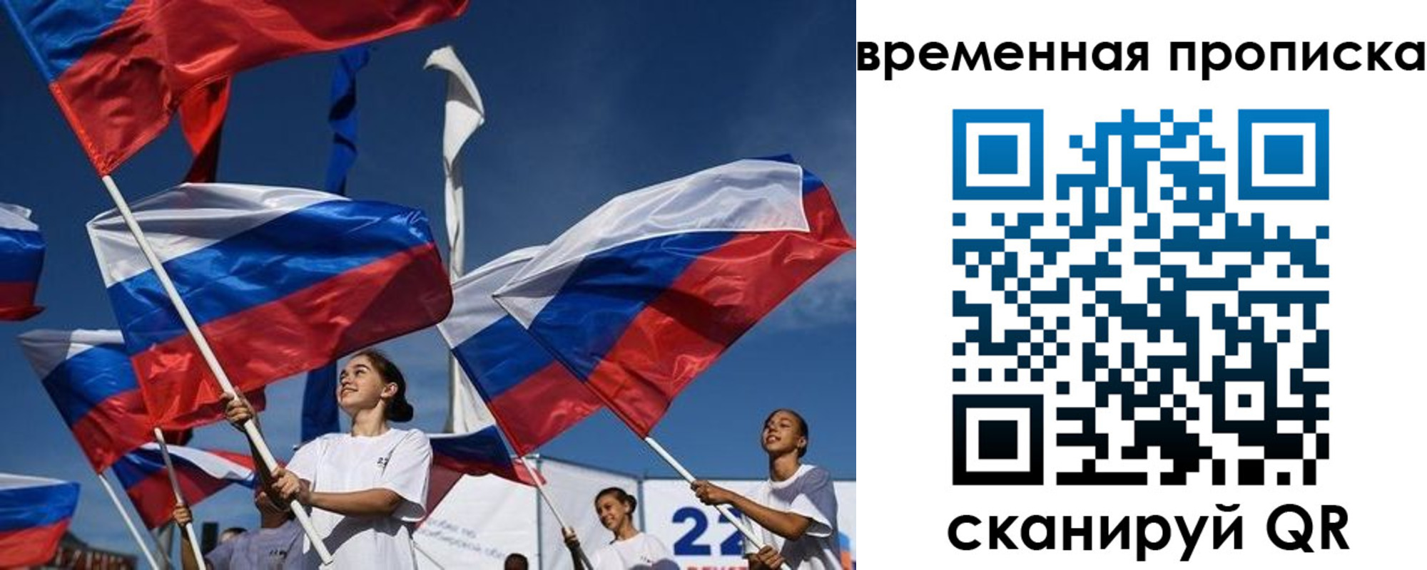 форма 3 в Ростове