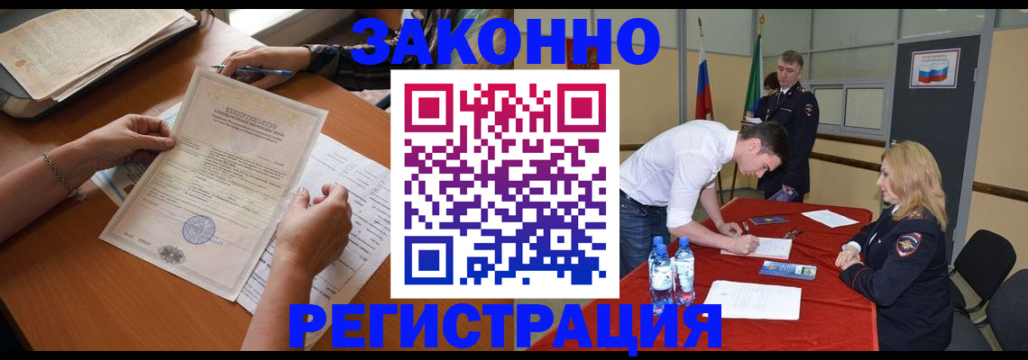 пропишу в квартире в Ростове